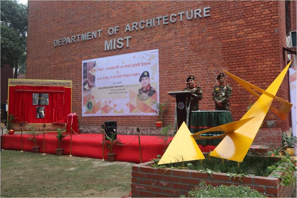 Maj Gen Mohammed Saidul Islam, rcds, ndc, psc , Commandant, MIST, Inaugurated the Sculpture- ‘সংঘবদ্ধ’ and unveiled the Annual Yearbook -‘Facere.5’